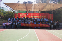 亚新官网·（中国）官方网站中华传统文化道德讲堂学生第17期