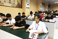 亚新官网·（中国）官方网站中华传统文化道德讲堂学生第16期