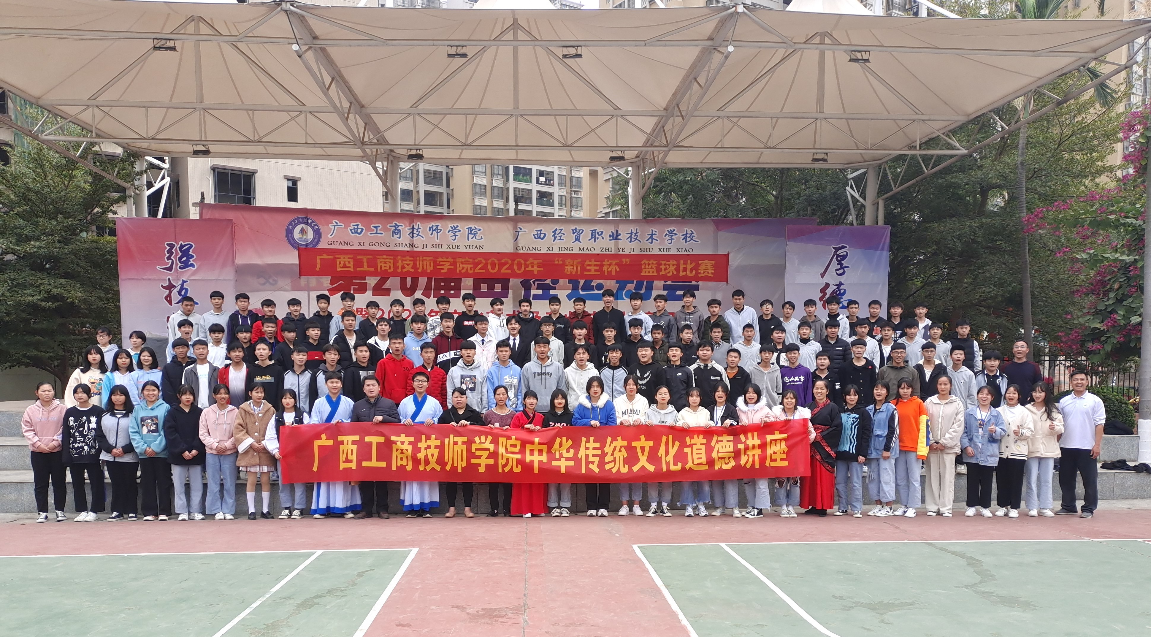 亚新官网·（中国）官方网站中华传统文化道德讲堂学生第36期