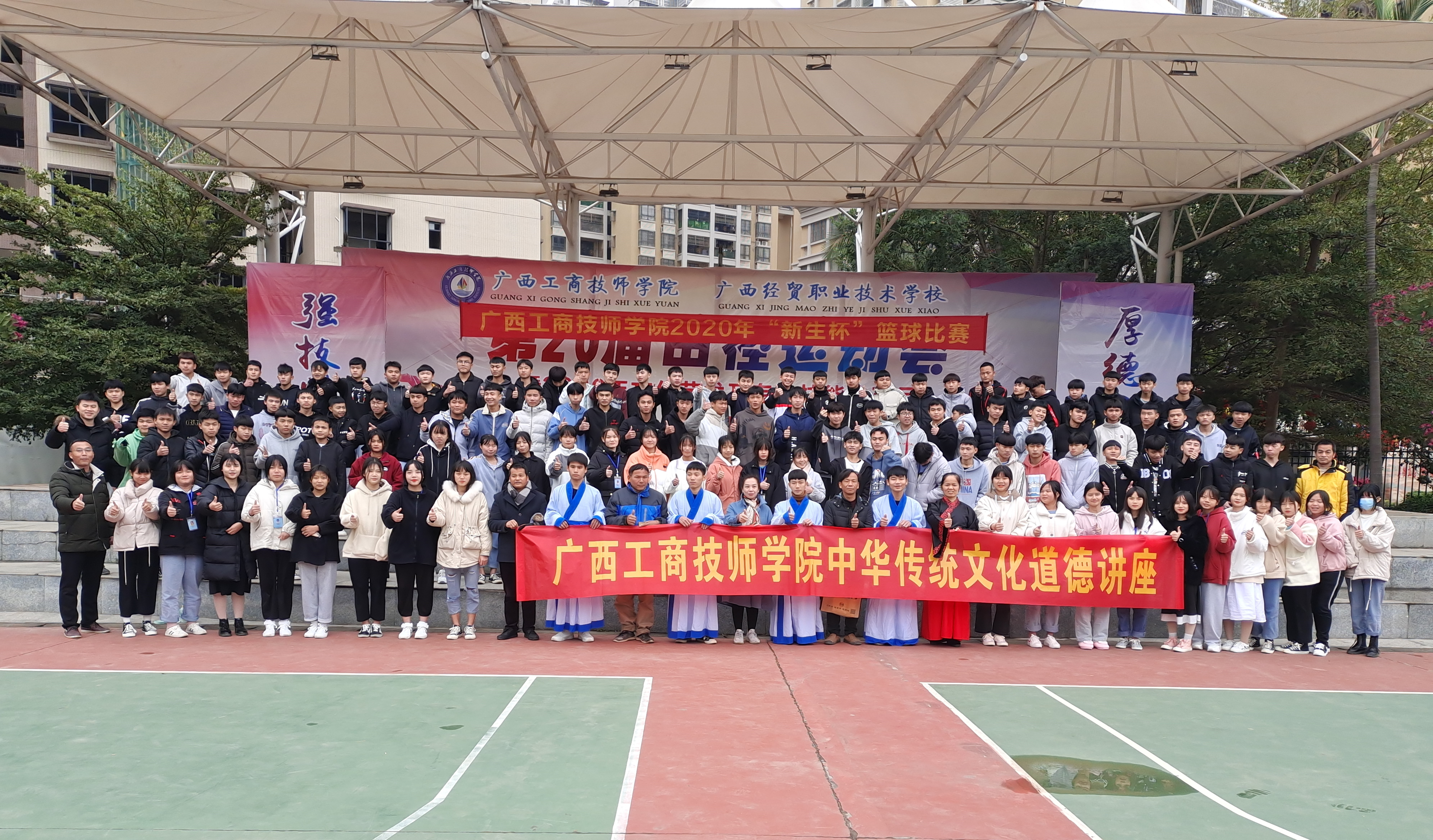 亚新官网·（中国）官方网站中华传统文化道德讲堂学生第37期